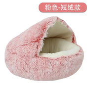 Cozy Round Pet Bed